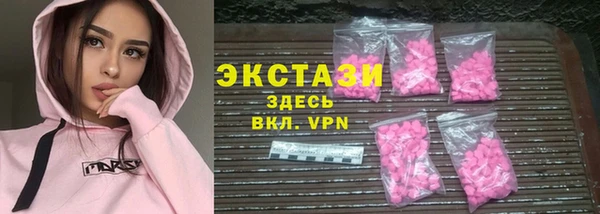 COCAINE Вязники