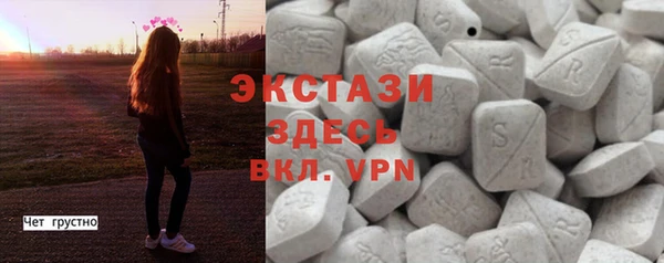 COCAINE Вязники