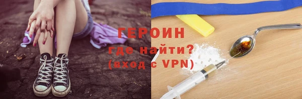 гидропоника Ростов