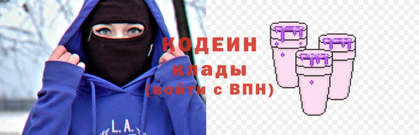 гидропоника Ростов