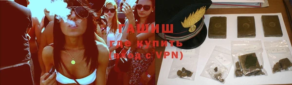 не бодяженный Рославль