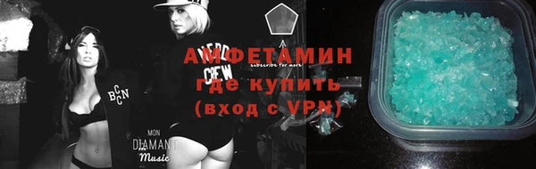марки lsd Сатка
