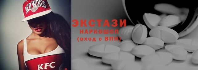 крисы Вяземский