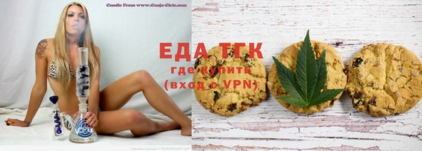 героин Волоколамск
